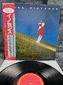 Moving Pictures – Days Of Innocence | Japan Pressung LP Vinyl Schallplatte  Rock