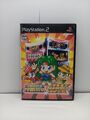 Winning Pachinko Pachislot Strategy Series Vol.2 PS2 Spiel - Japanisch NTSC-J