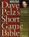 Dave Pelz's Short Game Bible by Pelz, Dave 1854106481 FREE Shipping