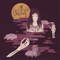 Alcest Kodama (Vinyl) 12" Album