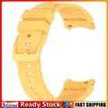 Silicone Strap Smart Watch Band for Samsung Galaxy Watch 6 5 4 Band (Yellow) hei