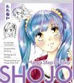 Gecko Keck | Manga Step by Step Shojo | Taschenbuch | Deutsch (2018) | Frech