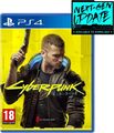 Cyberpunk 2077 DayOne-Edition (PS4 + PS5 Upgrade) (NEU & OVP) (Blitzversand)