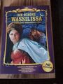 🌟Die schöne Wassilissa - Märchen Klassiker - DVD🌟