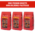 30KG (3x10KG) Premium Grillbriketts Briketts Grillkohle Holzkohle Kohle Lüneburg