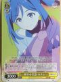 Weiss Schwarz Yohane the Parhelion: Sonnenschein im Spiegel YHN/W111-014C C Kana