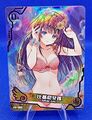 PICK A CARD Maiden Party 4 Full UR Set SNPD-5-4 Goddess Story Karte Waifu Cards