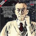 Klavierkonzert 3 von Ashkenazy,Vladimir, Haitink,Bernard | CD | Zustand gut