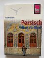 Lehrbuch Persisch Deutsch Wort für Wort کتاب آموزش فارسی دری برای آلمانی زبانها