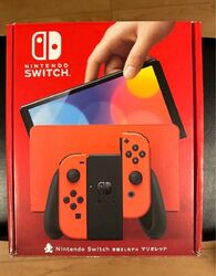 Nintendo Switch - OLED-Modell: Mario Red Edition Joy-Con - Open Box