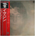 John Lennon Imagine + OBI, INSERT, PHOTO JAPAN NEAR MINT Apple Vinyl LP