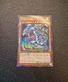 Yu-Gi-Oh! PGB1-JP012 Blue Eyes White Dragon Prismatic God Box Ultra Millennium