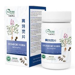 Wei Te Ling Pian (Stomfort Form)  60Tabletten 胃特灵片