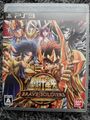 Knights of the Zodiac Saint Seiya tapfere Soldaten japanische Playstation 3 Ps3