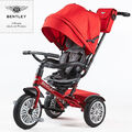 Bentley Continental Stroller Trike dragon red Sport Kinderwagen Tricycle 6in1