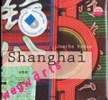 wegwärts Shanghai - 2 Audio-CDs - Joscha Remus -  Neu und OVP