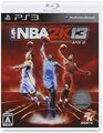 PS3 / Sony Playstation 3 - NBA 2K13 JAPAN mit OVP NEUWERTIG