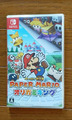 Paper Mario The Origami King Switch Japanische gebrauchte Spielkassette aus...