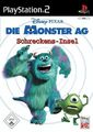 Die Monster AG [Software Pyramide]