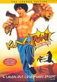 Kung Pow: Enter the Fist (Quebec Version - English/French) (DVD)