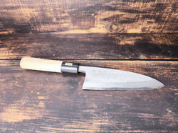 Seki Mago Roku Deba Japanisches Messer Kochmesser Japanese Chef`s Knife 217