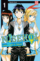 Nisekoi Band 1-25, komplett, Crunchyroll, Manga, Deutsch, NEU