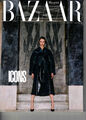 Harpers Bazaar September 2023 9/23 Neu Ungelesen Zeitschrift