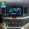 4+64GB Android 14 Autoradio Carplay Für VW Sharan II 7N Seat Alhambra II 2010-21