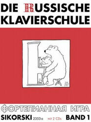 Die Russische Klavierschule, 1. Mit 2 CD's|Die Russische Klavierschule|Deutsch