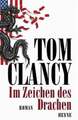 Im Zeichen des Drachen: Roman: Roman. Aus d. Amerikan. v. Jeanette Buch