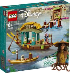 LEGO® Disney: 43185 Bouns Boot & 0.-€ Versand & NEU & OVP !