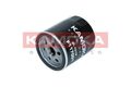 KAMOKA F117001 Ölfilter für ALFA ROMEO CITROËN  passend für FIAT JEEP OPEL