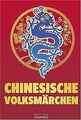 Chinesische Volksmärchen von kein Autor | Buch | Zustand sehr gut