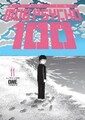 One Kumar Sivasubramanian Mob Psycho 100 Volume 11 (Taschenbuch)