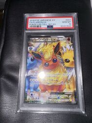 2016 Pokémon Cards Japanese Flareon Ex Pokekyun Psa 10 Gem Mint 007 1st Edition