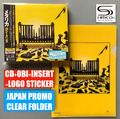 JAPAN ONLY PROMO CLEAR FOLDER +STICKER+ CD OBI INSERT! METALLICA 72 SEASONS 2023