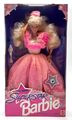 1993 Superstar Barbie Puppe (Blonde) / Wal Mart Special Edt / Mattel 10592, NrfB