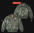 Eminem Kamikaze Pilot Bomberjacke 