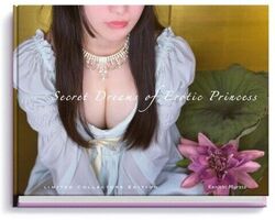 Secret Dreams of Erotic Princess | Buch | 9783943105360