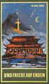Und Friede auf Erden | Karl May | Reiseerzählung Band 30 der Gesammelten Werke