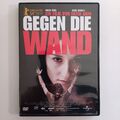 Gegen die Wand, Fatih Akin, Sibel Kekilli, Birol Ünel | DVD Region 2