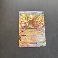 Pokemon Karte Gouging Fire ex