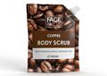 Kaffeebohnen Körperpeeling natürliche Anti-Cellulite Detox Weihnachten Geschenk vegan frisch 50g