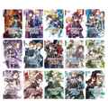 Sword Art Online Light Novel Roman Band 1 2 3 4 5 6 7 8 9 10 11 12 13 14 15 NEU