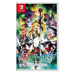 Nintendo Switch Etrian Odyssey Origins Collection 1 2 3 Koreanisch Englisch Chinesisch