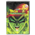 DVD Dragon Ball Super: Broly - Il Film (2018) - NUOVO - TRD0037