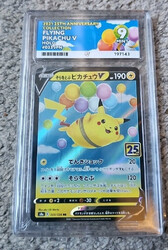 Graded Pokémon Karte - #023/028 2021 Fliegendes Pikachu V Holo JPN RR TCG - Ace 9