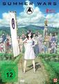 Summer Wars