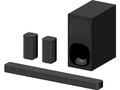 SONY HT-S20R Soundbar Schwarz Lautsprecher