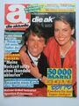 Die aktuelle 23/1990, Roland Kaiser, Klausjürgen Wussow, Dorthe, Romy Schneider,